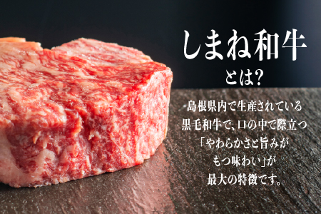 【全5回 牛肉 定期便】島根県産 しまね和牛切り落とし 550g×5回(計2.75kg)｜送料無料 定期便 2.75kg しまね和牛 切り落とし 和牛 お肉 肉 にく旨味 やわらかい 霜降り 料理 便利 すき焼き しゃぶしゃぶ NK-6