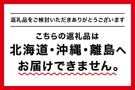 江津クレソン鍋 セット 2回分（計約1.4kg）【YS-12】｜国産 まる姫ポーク 豚肉 肉 ロース肉 豚バラ肉 ロース バラ 豚バラ肉 ゴウツクレソン クレソン しゃぶしゃぶ しゃぶしゃぶセット 豚しゃぶ 野菜 かつおだしつゆ 柚子醤油 お鍋 鍋 送料無料 鍋 しゃぶしゃぶ 鍋 しゃぶしゃぶ 鍋 しゃぶしゃぶ 鍋 しゃぶしゃぶ｜