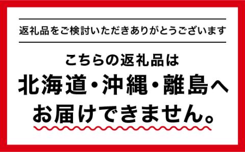 江津クレソン鍋＆クレソンサラダセット【鍋2回分 サラダ1回分 4人前】計約3kg【YS-11】｜国産 まる姫ポーク 豚肉 肉 ロース バラ 肩ロース ゴウツクレソン クレソン ベビーリーフ フルーツトマト つゆドレッシング 柚子醤油 野菜 しゃぶしゃぶ 鍋 送料無料 鍋 しゃぶしゃぶ鍋 しゃぶしゃぶ鍋 しゃぶしゃぶ鍋 しゃぶしゃぶ｜