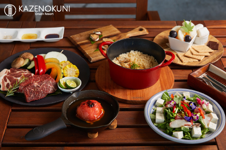 球体テント　ペア　グランピング宿泊券（平日限定）食事付き