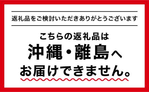 江津市産 はんだ牛蒡 で作った ごぼう醤油 と ゴロゴロ ごぼう味噌 大亀醤油 ごぼう 醤油 国産 まる姫ポーク 豚肉 おかず 味噌 みそ おかず味噌 おかずみそ ご飯のお供 YS-18