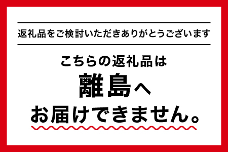 石見麦酒 3種6本 と まる姫ポークソーセージ 2個 の 詰合せ Aセット 【配送不可：離島】 IB-1 クラフトビール  飲み比べ
