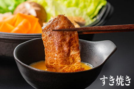 しまね和牛 肩ローススライス 600g しまね和牛 黒毛和牛 肩ロース スライス ロース スライス肉 和牛 お肉 肉 霜降り 料理 すき焼き しゃぶしゃぶ 贈物 プレゼント ギフト NK-1