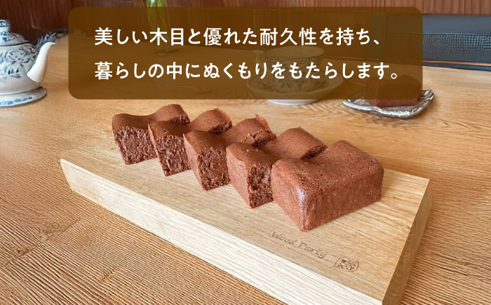 島根県雲南市産ナラのウッドプレート(エッジ) 木製 カッティングボード 島根県雲南市/Wood Party[AIAI001]