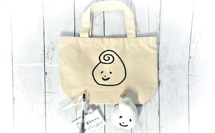 幸雲子ちゃんセット（ミニトートバッグ・キーホルダー・ボールペン）文房具 ステーショナリー 島根県雲南市/株式会社 光栄刺シュウ[AIAQ007]