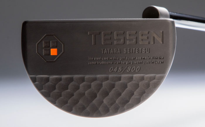 鉄師田部家謹製ゴルフパターTESSEN（マレット型／ブラック）島根県雲南市/株式会社たなべたたらの里（奥出雲前綿屋　鐵泉堂）ゴルフクラブ パター [AIAV007]