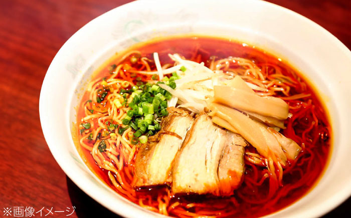 辛すぎるけどクセになる！ドンシュー酸辣拉麺セット ラーメン 4食 辣油 ラー油 島根県雲南市/株式会社　呑舟 [AIAX001]