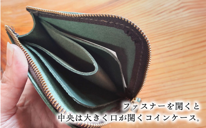 ミニ財布グリーン＜完全受注生産＞ 島根県雲南市/革工房　蕾[AIBF004]