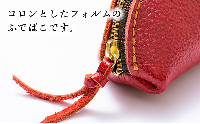 ふでばこ＜完全受注生産＞ レザー ステーショナリー 島根県雲南市/革工房　蕾[AIBF006]