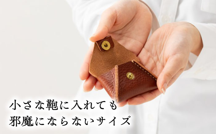 小さなコインケース＜完全受注生産＞ レザー 革製品 島根県雲南市/革工房　蕾[AIBF012]