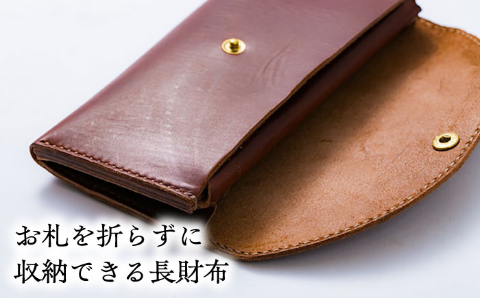 総手縫いで仕立てた 本革の長財布 (チョコ) 丸いフラップ ＜完全受注生産＞ レザー 革製品 島根県雲南市/革工房　蕾[AIBF015]