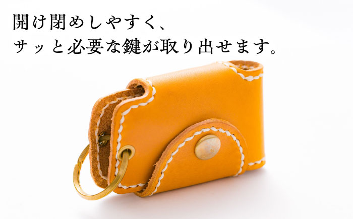 総手縫いで仕立てた 本革のスマートキーケース＜完全受注生産＞ レザー 革製品 島根県雲南市/革工房　蕾[AIBF021]