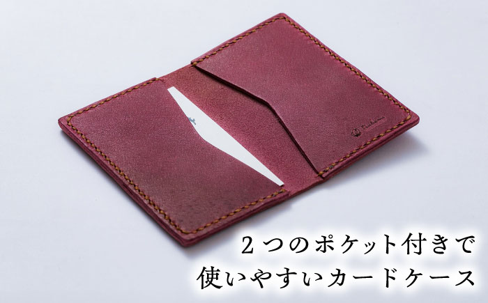 総手縫いで仕立てた 本革のカードケース 2ポケット＜完全受注生産＞ レザー 革製品 島根県雲南市/革工房　蕾[AIBF023]