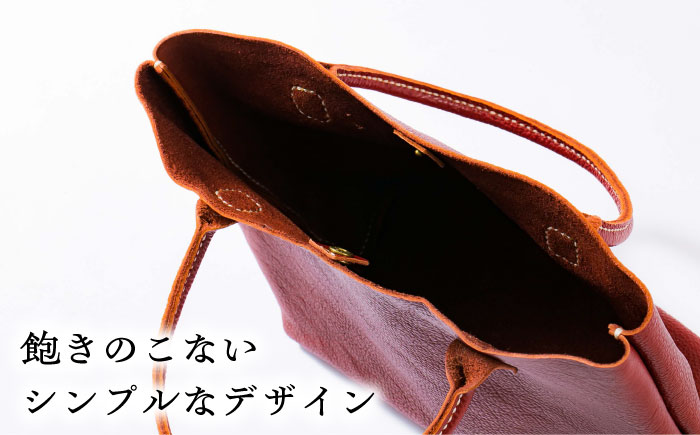 総手縫いで仕立てる本革の「ミニトートバッグ」 総手縫いで仕立てる本革の「ミニトートバッグ」 レザー 革製品 島根県雲南市/革工房　蕾[AIBF024]