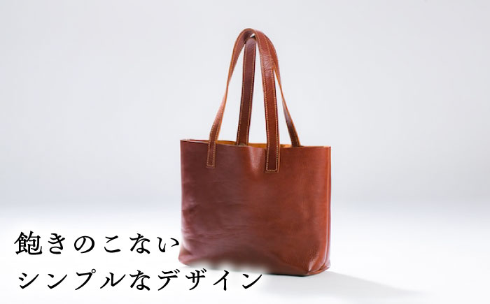 トートバック(A4サイズ・チョコ)完全受注生産 レザー 革製品 島根県雲南市/革工房　蕾[AIBF034]