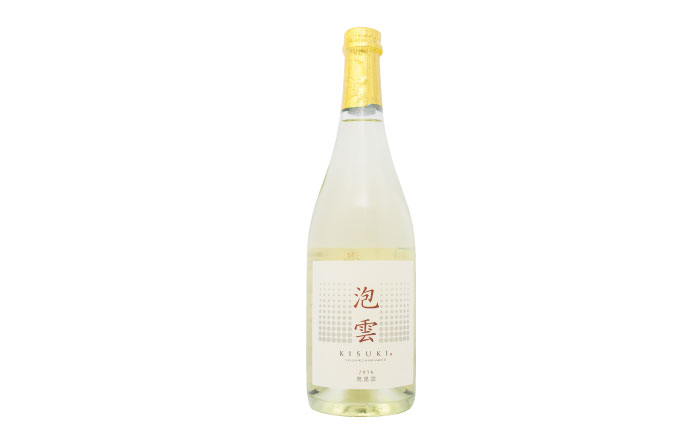 「泡雲」スパークリング純米酒 750ml・美波太平洋 純米吟醸 720ml セット 島根県 雲南市 木次町 吉田町産 佐香錦 三刀屋町産 五百万石  斐伊川和紙 島根県雲南市/木次酒造株式会社 [AIBG004]