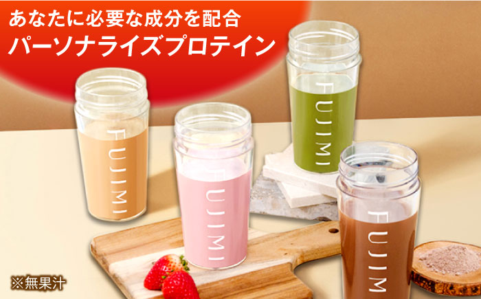 FUJIMI プロテイン  リッチストロベリーミルク 10袋 | プロテイン ソイ ホエイ 筋トレ ダイエット 島根県雲南市/トリコ株式会社[AIBZ005]