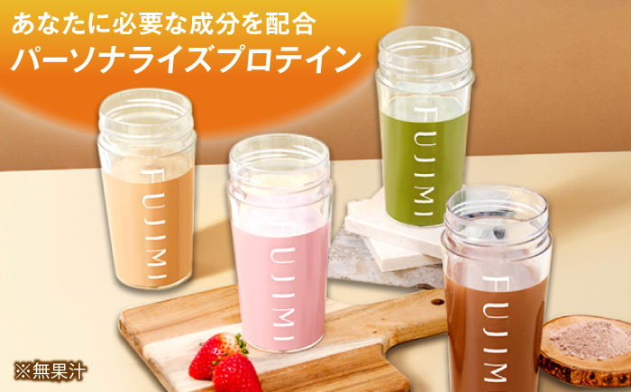 FUJIMI プロテイン トロピカルVC 30袋 | プロテイン ソイ ホエイ 筋トレ ダイエット 島根県雲南市/トリコ株式会社[AIBZ006]