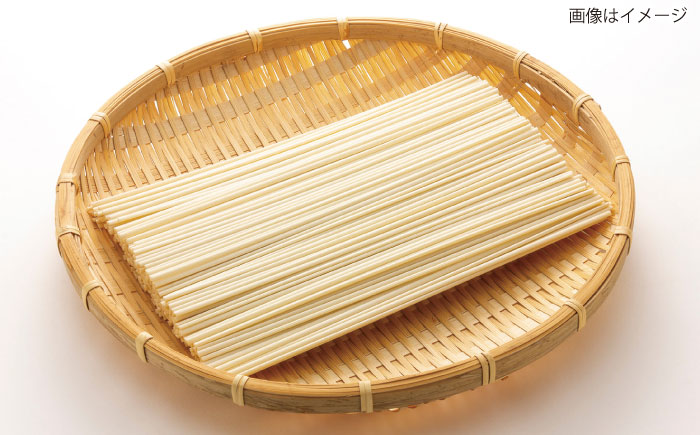 雲南の干しうどん(平麺) 250g×15袋  | 干しうどん うどん 麺  雲南 島根県雲南市/野々村製粉製麺所 [AICE001]