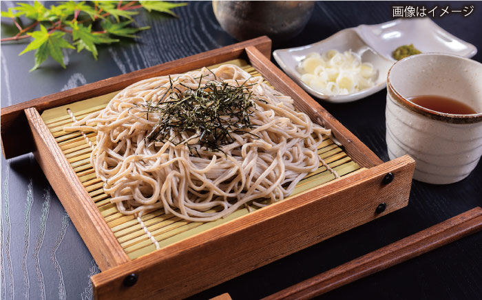 昔ながらの出雲そば 250g×20袋 | そば 出雲そば 麺 出雲 お取り寄せ ご当地 蕎麦 小分け 個包装 便利 備蓄 乾麺 保存食 常温 保管 人気 大容量  国内製造 島根県雲南市/野々村製粉製麺所 [AICE004]