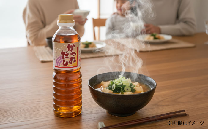 芳醇プレミアムセット │調味料 醤油 ポン酢 だし セット 詰め合わせ こいくち さしみ 島根県雲南市/有限会社紅梅しょうゆ [AICV015]