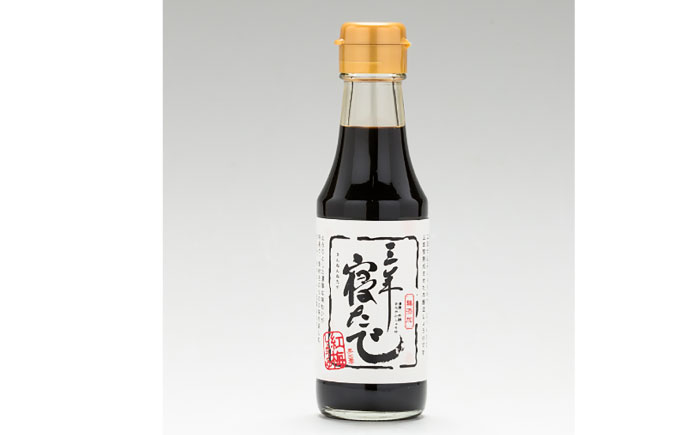 【天然醸造さい仕込み】三年寝たで1本 調味料 しょうゆ 刺身 寿司 熟成 醤油 万能 島根県雲南市/有限会社紅梅しょうゆ [AICV059]