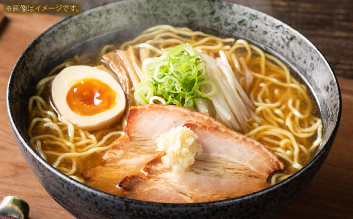 よしだセット【吉田のらーめん2人前×2＆吉田の唐辛子三兄弟セット＋しまねの金ごま】 ラーメン 香辛料 調味料 薬味 島根県雲南市/有限会社 田井産業 [AICY001]