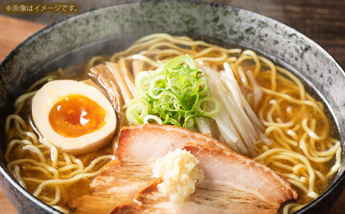 吉田のらーめんスープ付（鷹の爪を練り込んだ自家製麺100g、スープ36g各2個）3袋入り　ラーメン 自家製麺 旨辛 ピリ辛 スープ付き ラーメンキット 島根県雲南市/有限会社田井産業 [AICY004]