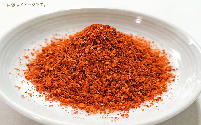 吉田のとうがらしセット（青・赤・マイルド）計30g 薬味 調味料 調味 香辛料 唐辛子 キムチ おすすめ お取り寄せ 詰め合わせ ギフト 島根県雲南市/有限会社田井産業 [AICY011]