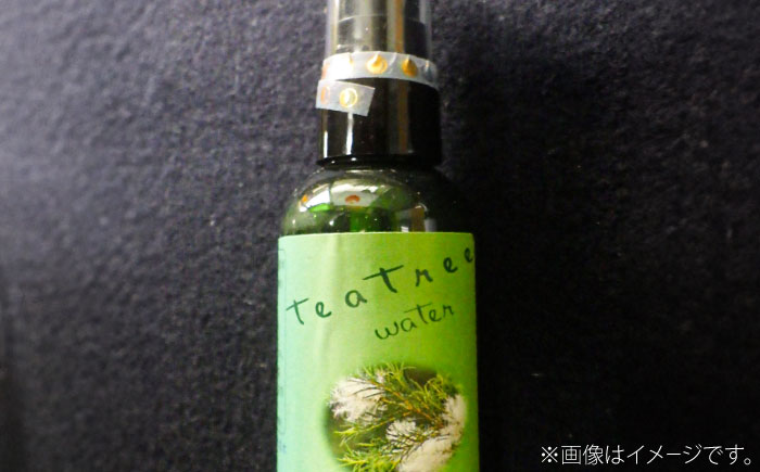 ティーツリー芳香蒸留水 50ml×3本 香り 香水 フレグランス いい匂い 自然な香り リラックス ギフト 贈答 島根県雲南市/有限会社田井産業 [AICY017]