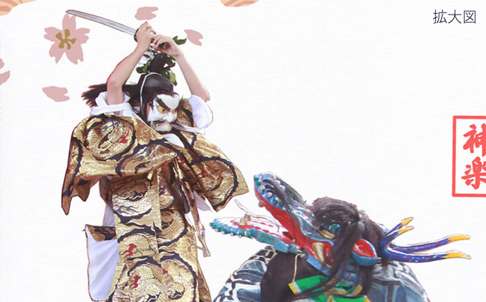 出雲神楽ハンドタオル「スサノオC」 島根県雲南市/田部写真館[AICZ004]