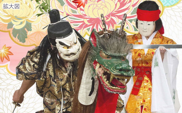 出雲神楽ハンドタオル「スサノオB」 島根県雲南市/田部写真館[AICZ005]