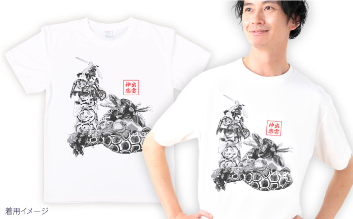 出雲神楽 簸の川大蛇退治の墨絵風オリジナルTシャツ FN-11 Mサイズ 島根県雲南市/田部写真館[AICZ018]