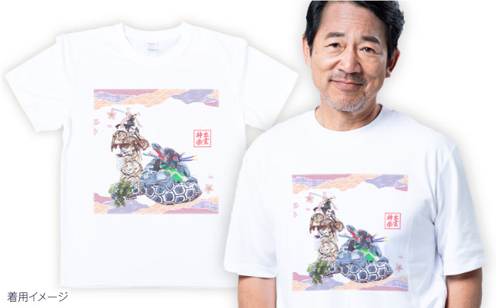 出雲神楽 須佐之男命と八岐大蛇オリジナルカラーTシャツ FN-08 Lサイズ 島根県雲南市/田部写真館[AICZ026]