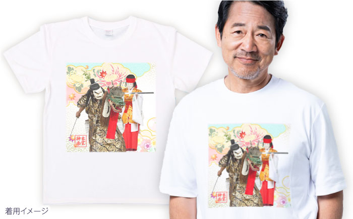 出雲神楽 須佐之男命と稲田姫オリジナルカラーTシャツ FN-07 Mサイズ 島根県雲南市/田部写真館[AICZ030]