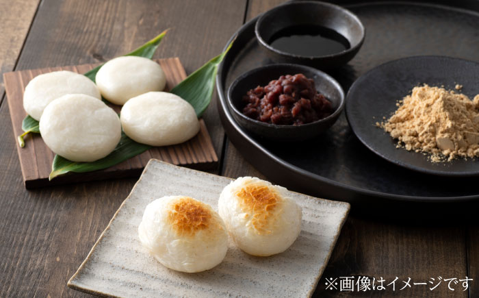 杵つき餅（丸餅）　380g×3袋　餅 もち 切もち 切り餅 丸餅 お正月 雲南市産 本格 杵つき 島根県雲南市/株式会社大東農産加工場 [AIEG001]