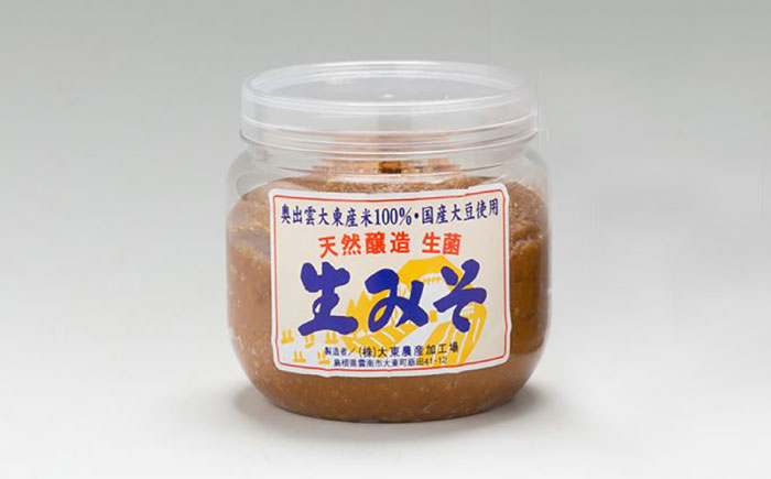 【雲南市産米使用！】雲南の台所 旬の米蔵セット（もち/みそ/おからっと2種/クッキー）米粉 お米 もち 丸餅 みそ 生みそ グルテンフリー お菓子 ギフト 詰め合わせ 島根県雲南市/株式会社大東農産加工場 [AIEG014]