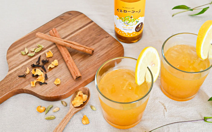 すぐ飲めるイエローコーラ 250ml×6本セット コーラ 手作り ジュース スパイス 無添加 健康 爽やか リフレッシュ こだわり ご当地コーラ 地コーラ 島根県雲南市/出雲SPICE LAB. [AIAD002]