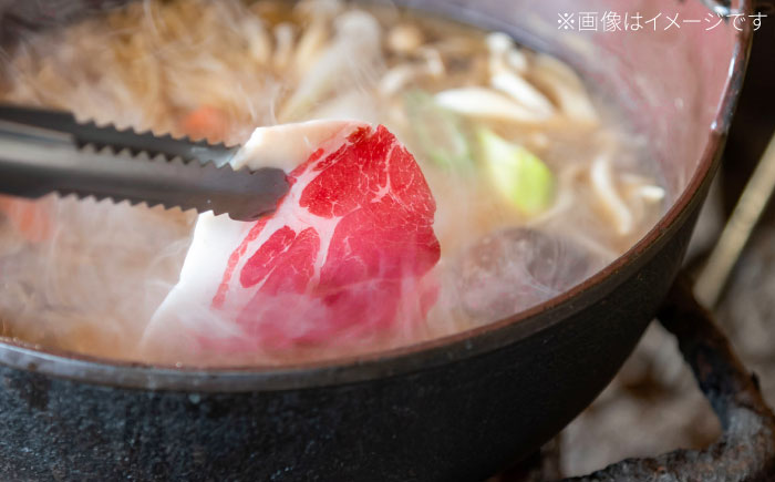 天然イノシシ肉ミックススライス300g（ しゃぶしゃぶ ・ ぼたん鍋用 ）島根県雲南市/鹿糠 ジビエ いのしし 猪 ボタン ボタン鍋 [AIAK003]