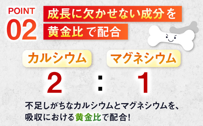 IZMO JUNIOR ATHLETE CALCIUM ココアミルク風味 チョコチップ入り(600g×1個) プロテイン チョコ こども 島根県雲南市/株式会社アルプロン [AIAL005]