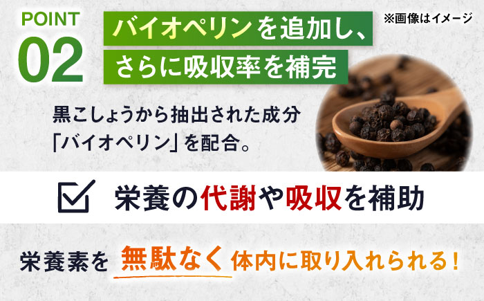 IZMO BULK UP WHEY PROTEIN MAX ストロベリー風味(900g×1個) ホエイ プロテイン いちご味 島根県雲南市/株式会社アルプロン [AIAL019]