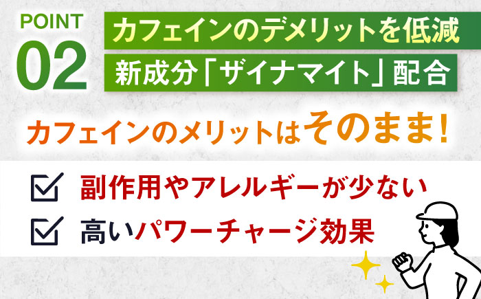 IZMO PERFORMANCE BOOST 350g エナジードリンク風味 1個 サプリ 健康 筋トレ 島根県雲南市/株式会社アルプロン [AIAL050]
