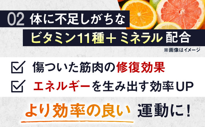 ALPRON PRO WEIGHT UP プロテイン 900g フルーツミックス風味 1個 筋トレ 健康 果物 島根県雲南市/株式会社アルプロン [AIAL079]