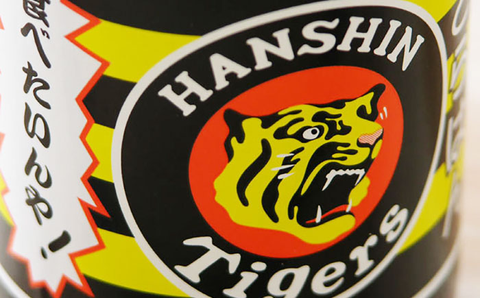 【数量限定50セット】たまごかけごはん専用醤油 3本セット 阪神タイガース公認 おとらはん(関西風)/おたまはん(関西風・関東風) 150ml×各1本 しょうゆ 調味料 虎党 TKG 島根県雲南市/株式会社吉田ふるさと村 [AIBB009]