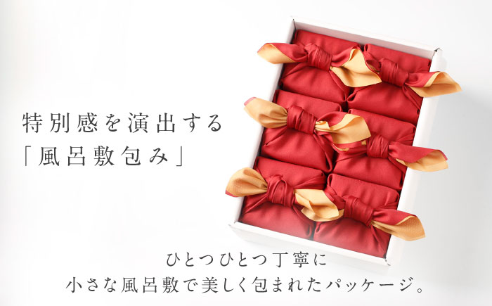 雲南市産つや姫 奥出雲NAORAI 瑞穂米 真空キューブ米 2合×6個セット 計1.8kg 米 コメ 白米 ギフト プレゼント 島根県雲南市/たなべの匠味 [AIBD012]