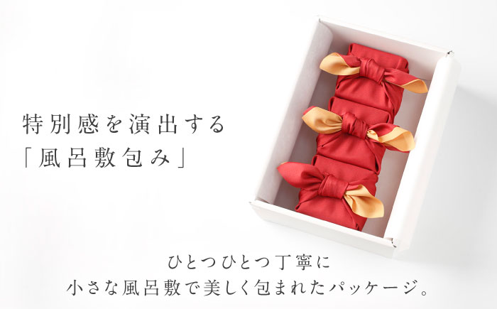 雲南市産つや姫 奥出雲NAORAI 瑞穂米 真空キューブ米 2合×3個セット 計900g 米 コメ 白米 ギフト プレゼント 島根県雲南市/たなべの匠味 [AIBD013]