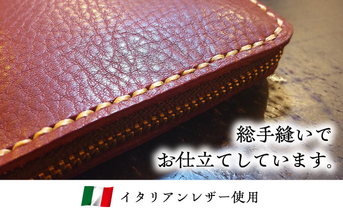 ミニ財布ワインレッド＜完全受注生産＞ 島根県雲南市/革工房　蕾[AIBF005]