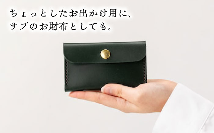 コインケース薄型＜完全受注生産＞ レザー 革製品 島根県雲南市/革工房　蕾[AIBF010]