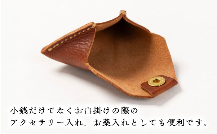 小さなコインケース＜完全受注生産＞ レザー 革製品 島根県雲南市/革工房　蕾[AIBF012]