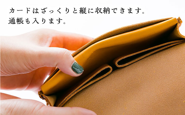 総手縫いで仕立てた 本革の長財布 (イエロー)＜完全受注生産＞  レザー 革製品 島根県雲南市/革工房　蕾[AIBF016]